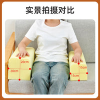 Chinese Style Wooden Sofa Armrest Pillow with Raised Arc Edging