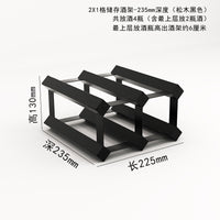 4-Bottle Black Pine Wine Rack with Iron Grid Simple Tabletop Wine Storage