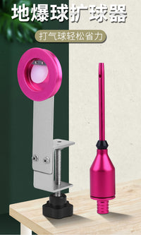 Balloon Expander Tool for Balloon-in-Balloon, Metal, with Cutter