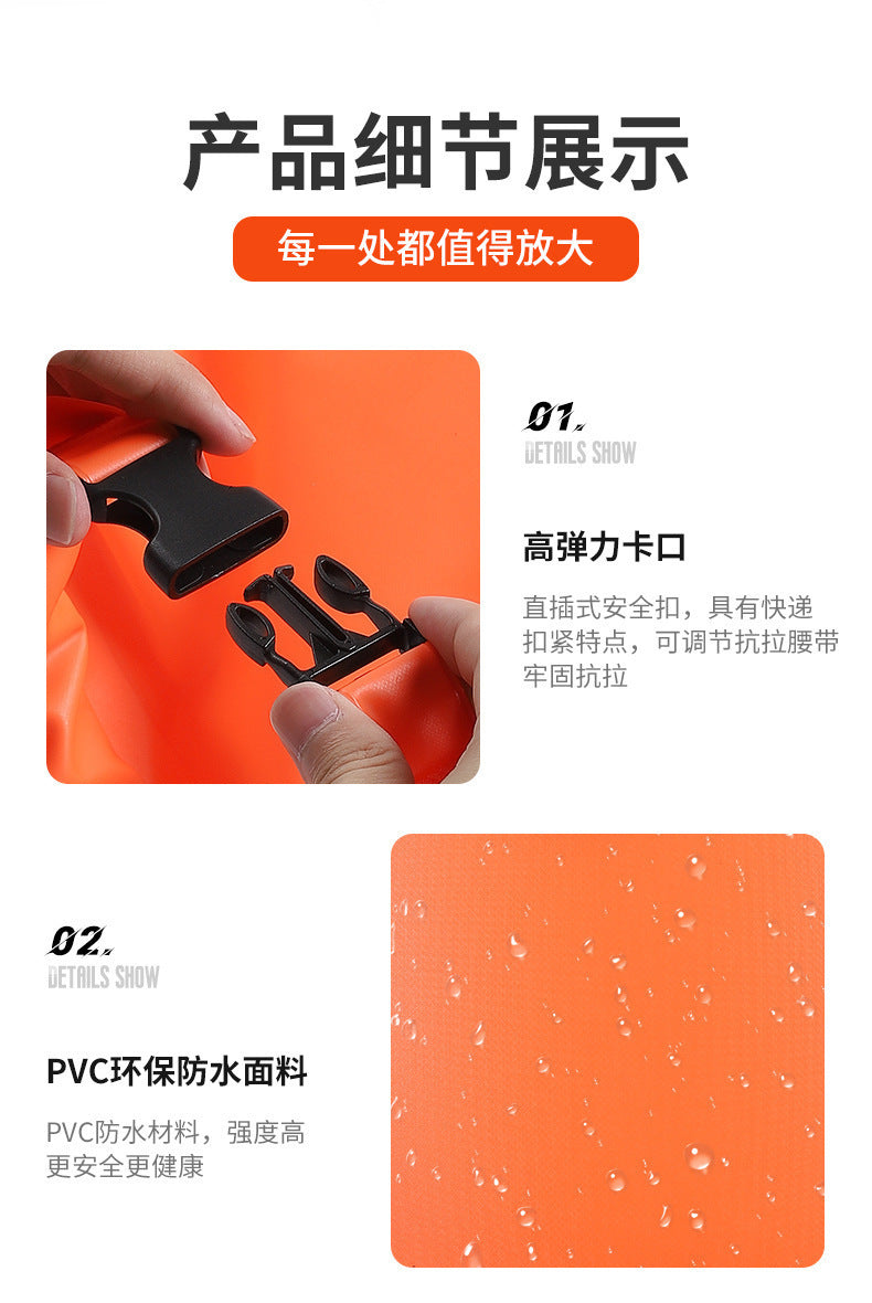 Follow Floating Inflatable Double Airbag Buoyancy Storage Swimming Bag Drifting Ball