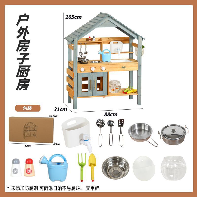 House Kitchen