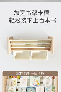 儿童房玩具收纳架宝宝置物架婴儿绘本架书架二合一组合柜分类整理 绘本架 灰白色 （配2个收纳筐，单独发货）