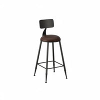 Lowspine High Chair Mechanical Design Bar Stool With Spinerest Retro Design for Business Owners, Adults, Cafe, Restaurant