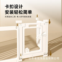 狗围栏室内宠物围栏地上家用小型隔离栅栏小型犬狗笼子围栏家用