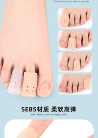带孔脚趾套SEBS通用款手指脚趾柔软防磨护指套重叠趾护趾垫分趾套