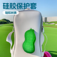跨境硅胶高尔夫球球杆套2粒装花生壳保畑护套双球高尔夫球杆套