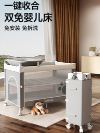 coolbaby婴儿床可折叠拼接大床新生儿宝宝床多功能可移动bb床9162