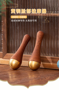 Brass Ebony Wood Massage Stick for Neck, Back, Legs, Feet - Full Body Multi-Use