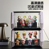 手办展示盒带灯太空舱盲盒收纳展示架积木防尘泡泡玛特模型收纳盒