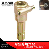 汽车PTO 延长器适配器1 3/8 英寸6花键母头1 3/8 英寸 6 花键公头