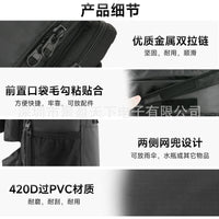 Carrying Bag for Keurig K-Mini and Mini Plus Coffee Makers