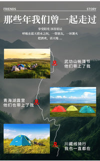公狼户外双层徒步帐篷超轻铝杆专业防风防雨野外露营登山帐篷批发