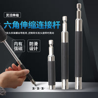 Magnetic Telescopic Extension Rod with Hex Shaft Adapter and Screwdriver Handle
