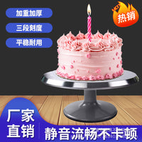 跨境专供蛋糕铝合金转台12寸蛋糕转盘烘培用具装饰裱花台蛋糕转台