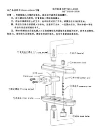 卫生间门锁通用型厕所门锁卫浴门把手厨房玻璃门锁洗手间静音门锁