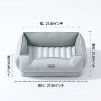 Dog Bed, S Size, Pet Bed, Heatstroke Prevention, Summer Use, Cool, Washable, Cool Mat