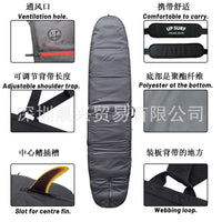 UPSURF Surfboard Bag Longboard Cover with Fin Pocket