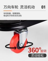 带工具盘通用汽修凳多功能收纳凳移动修车凳万向轮U型工具凳方凳