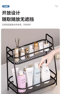 洗漱台置物架卫生间洗手间桌面化妆品收纳厨房浴室厕所台面储物架 白色双层网格款-小号