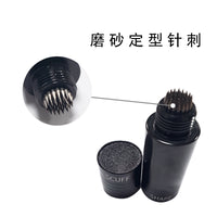 台球杆皮头针刺皮头磨砂器皮头锉皮头整形修理工具台球用品配件