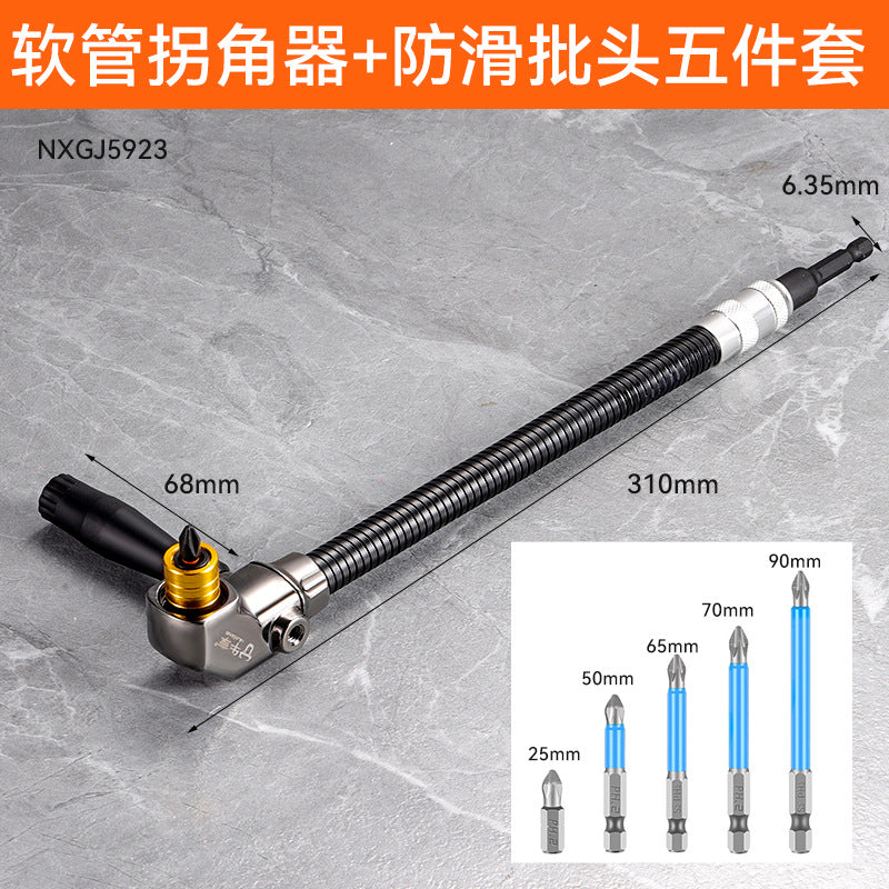 Flex Adapter+5pcs