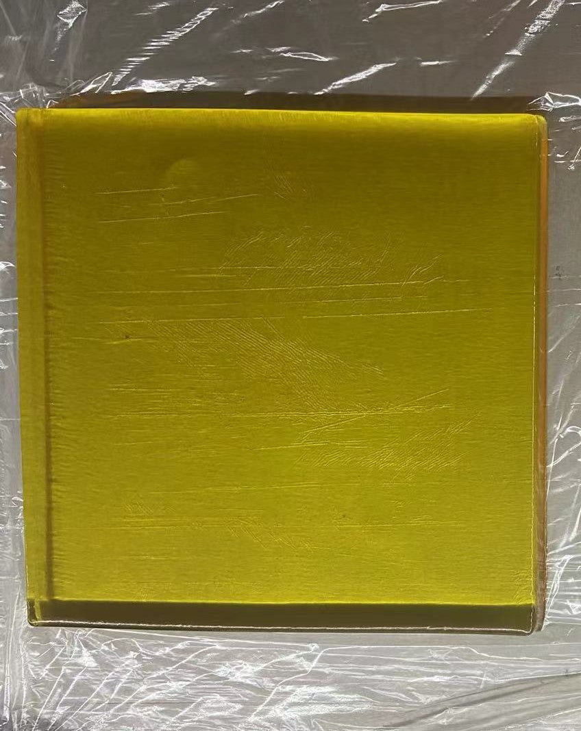Yellow / 25x25x1cm