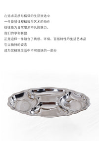 欧式不锈钢轻奢四格盘家用客厅零食盘水果盘坚果盘样板房装饰摆件