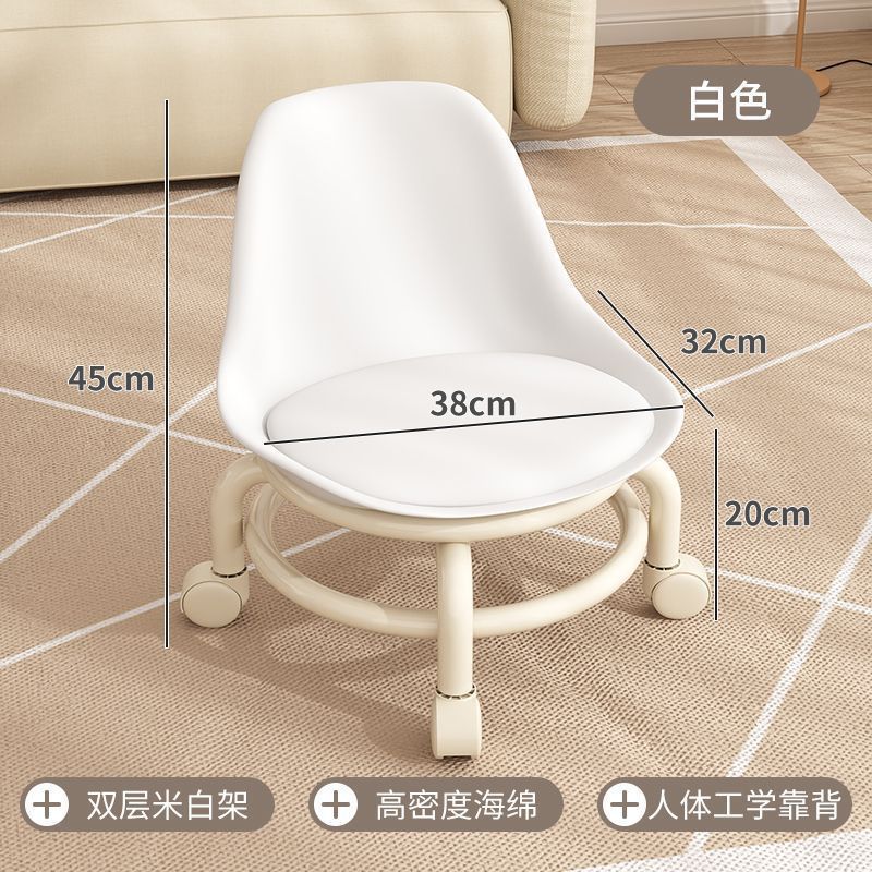 White / Backrest