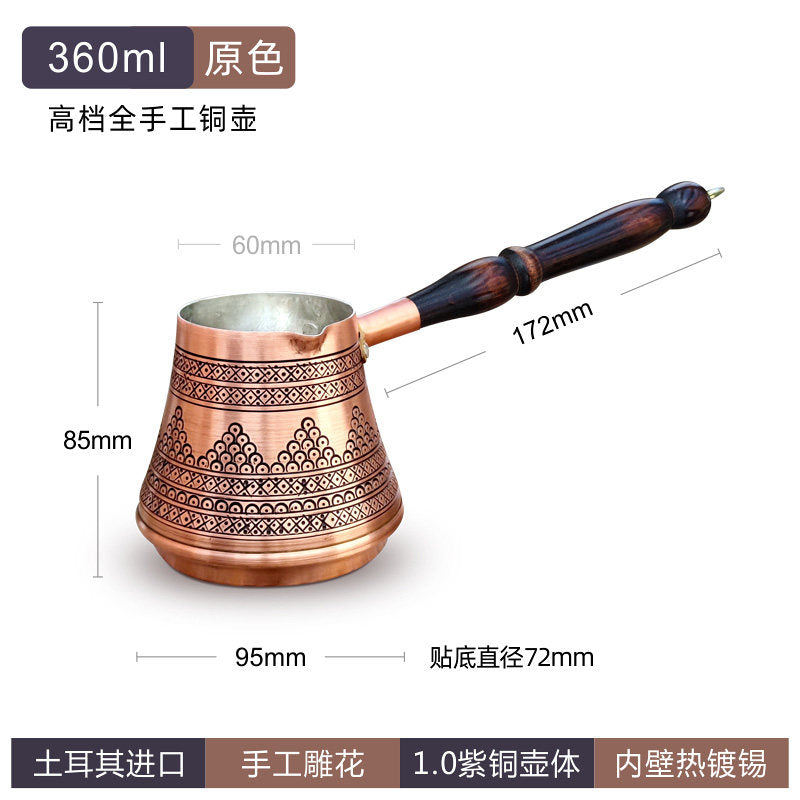Copper / 360ML