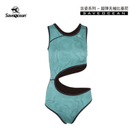 bestdive SAVEOCEAN 自由潜水服女芳姿连体无袖比基尼湿衣水母衣