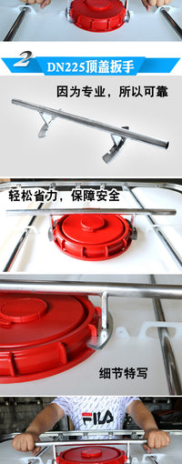 IBC Tote Drum Lid Wrench and Valve Removal Tool Set