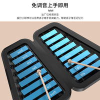 16-Note Aluminum Metallophone with Stand