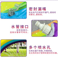 PVC Inflatable Rainbow Arch Water Sprinkler Toy for Kids Outdoor Play