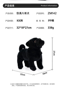 Lifelike Bulldog Plush Toy Stuffed Animal French Bulldog Shar Pei Dog Doll for Children