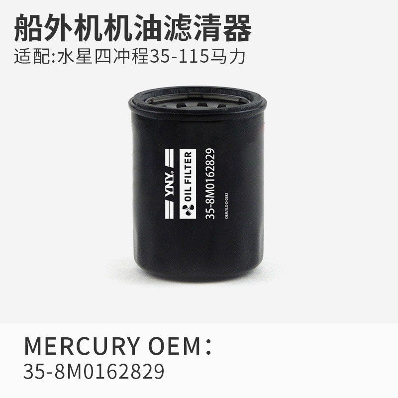 for Mercury 35-115hp