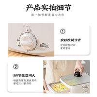稻田白鹭家用肠粉哥肠粉机小型抽屉式电蒸锅多用途蒸锅馒头