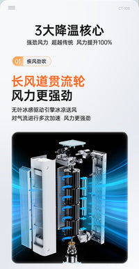 新款桌面塔扇静音循环扇挂壁扇大风力风扇便携式家用办公风扇