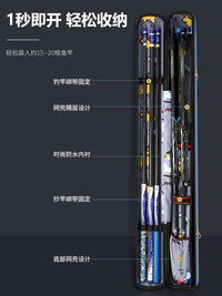 弘日硬壳鱼竿包轻便型鱼具包鱼包钓鱼包多功能大全杆包手提渔具包