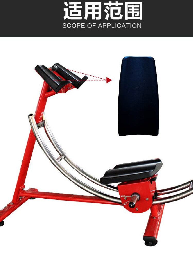 Ab Machine Trainer