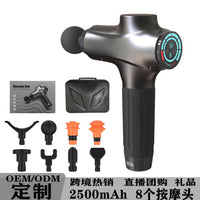 Massage Gun Muscle Massager Fitness Equipment Vibration Impact Gun for Cross-Border Direct Sales (AU Plug)