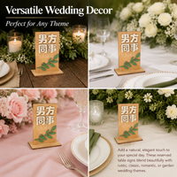 Rectangular Wooden Table Numbers, 9cm Freestanding Wooden Numbers for Wedding Seating, Rustic Wood Design