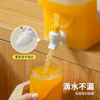 Refrigerator Cold Water Jug with Faucet, Large Capacity, with Filter, for Fruit Lemon Tea, PP Material