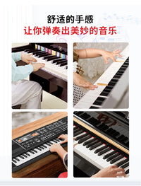 E463电子琴键盘/键盘板/导电胶套装按键 键盘按键 导电按键厂家