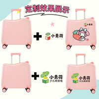 可骑行儿童拉杆箱20寸儿童行李箱轻便轻音万向轮密码旅行箱批发