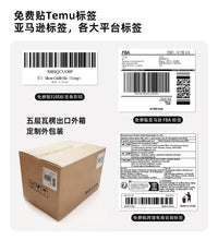 跨境硅胶迷你冰箱防滑垫饮水机地板防污垫防滴漏炸锅垫台面保护套