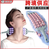 狼牙按摩棒瑜伽舒缓肌肉放松滚轴四排全方位可随意弯曲背部按摩棒