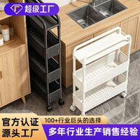 Edge Gap Storage Cart with 3-Layer Shelving for Kitchen, Bedroom, and Refrigerator Gap