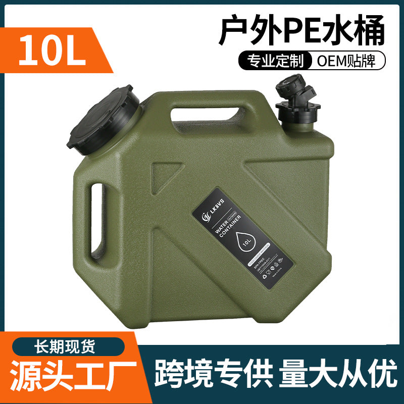 10L PE Outdoor Water Bucket with Faucet for Camping and Car