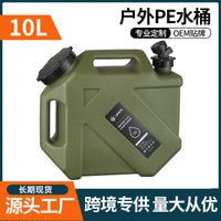 10L PE Outdoor Water Bucket with Faucet for Camping and Car