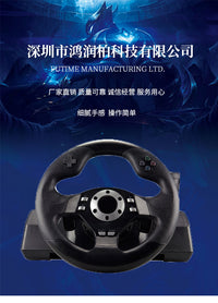 GAMEMON Racing Wheel for PS3/PC D-INPUT and PC X-INPUT